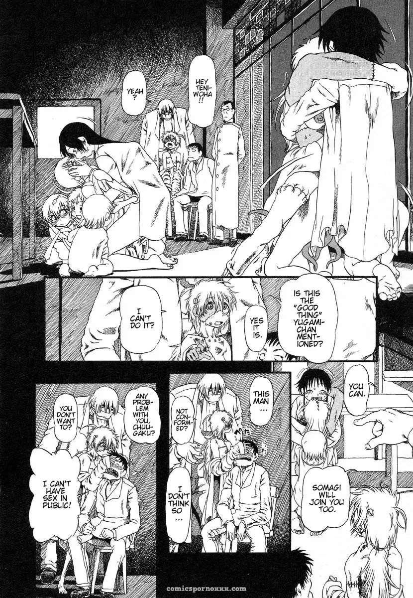 Horihone Saizou: Night Prowler in Drainage City 2 - Page 119