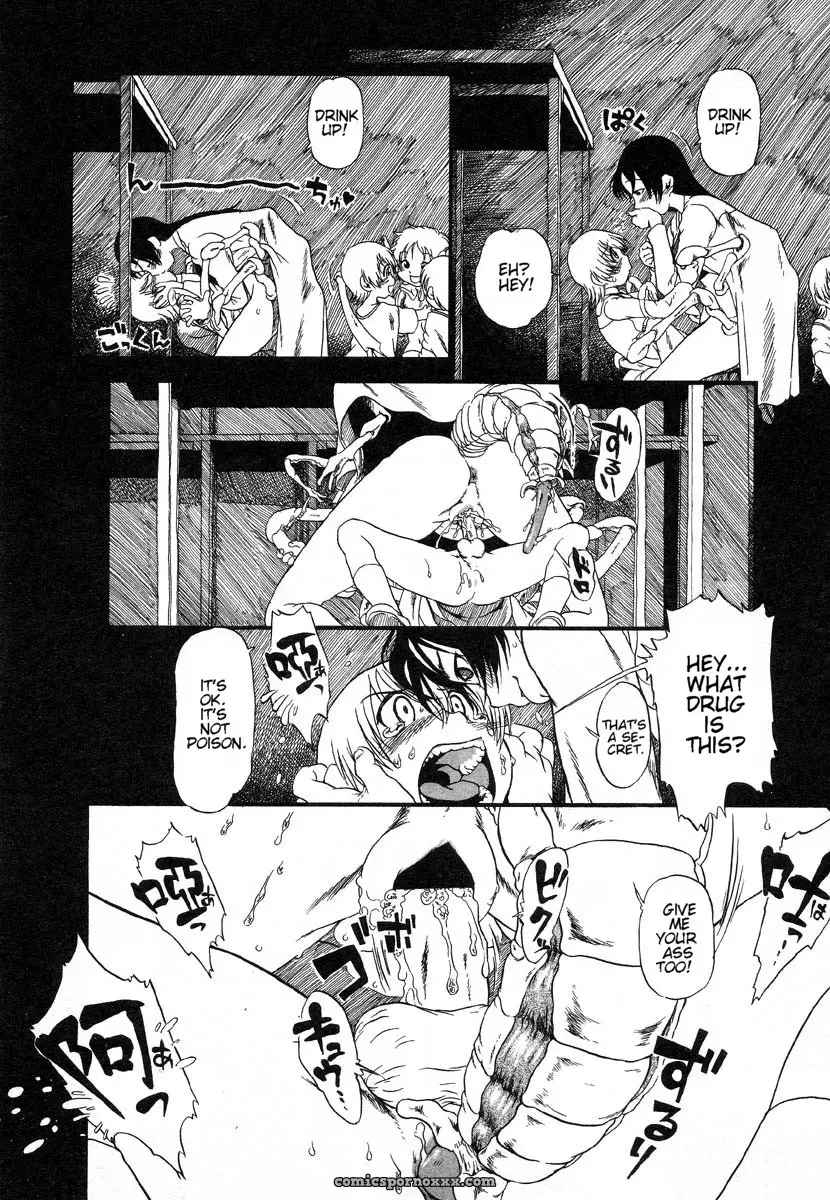 Horihone Saizou: Night Prowler in Drainage City 2 - Page 121