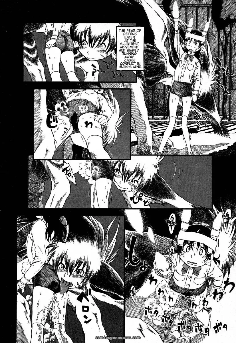 Horihone Saizou: Night Prowler in Drainage City 2 - Page 131