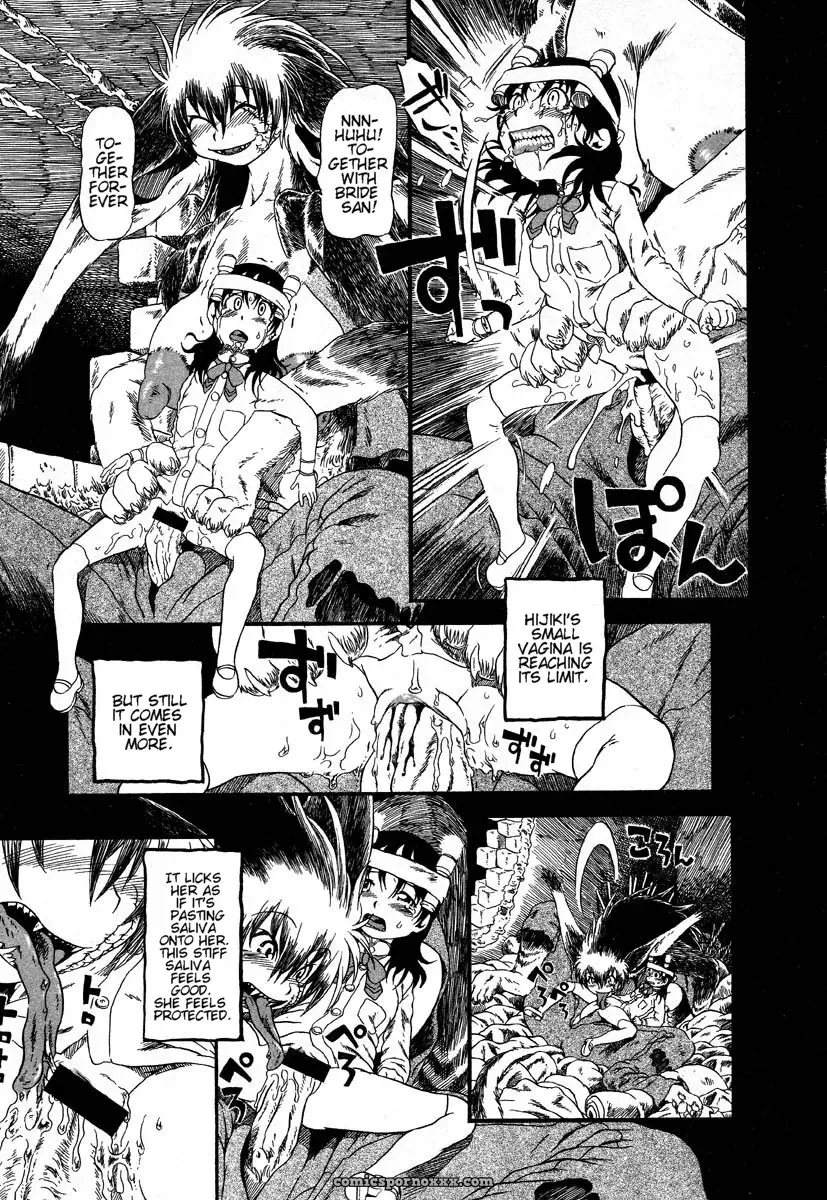 Horihone Saizou: Night Prowler in Drainage City 2 - Page 138