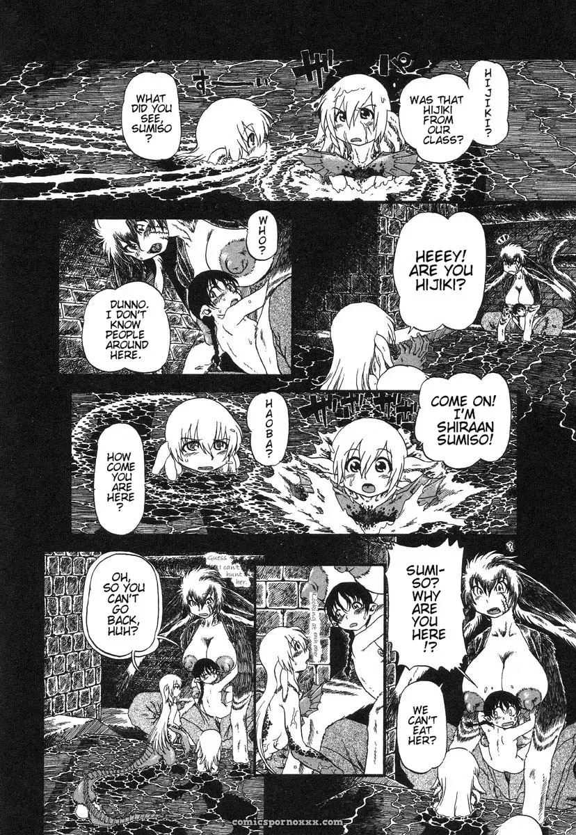 Horihone Saizou: Night Prowler in Drainage City 2 - Page 147