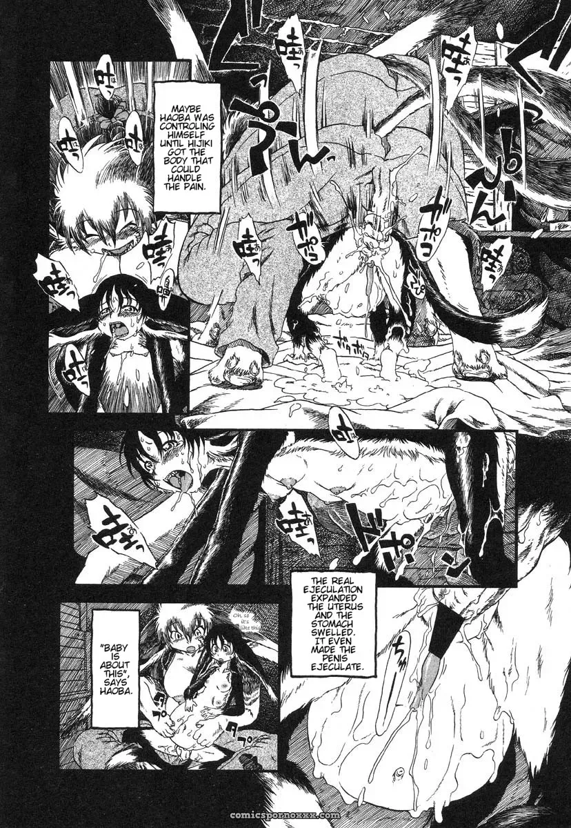 Horihone Saizou: Night Prowler in Drainage City 2 - Page 151