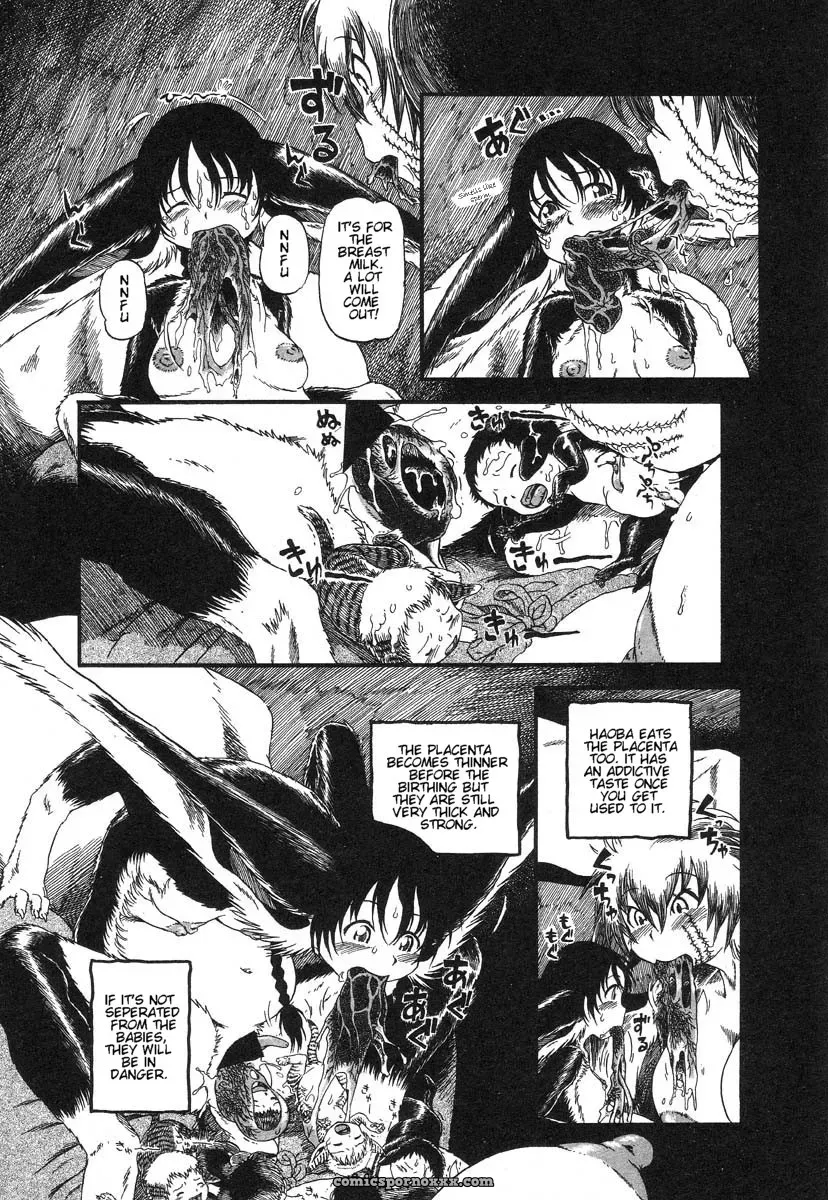 Horihone Saizou: Night Prowler in Drainage City 2 - Page 156