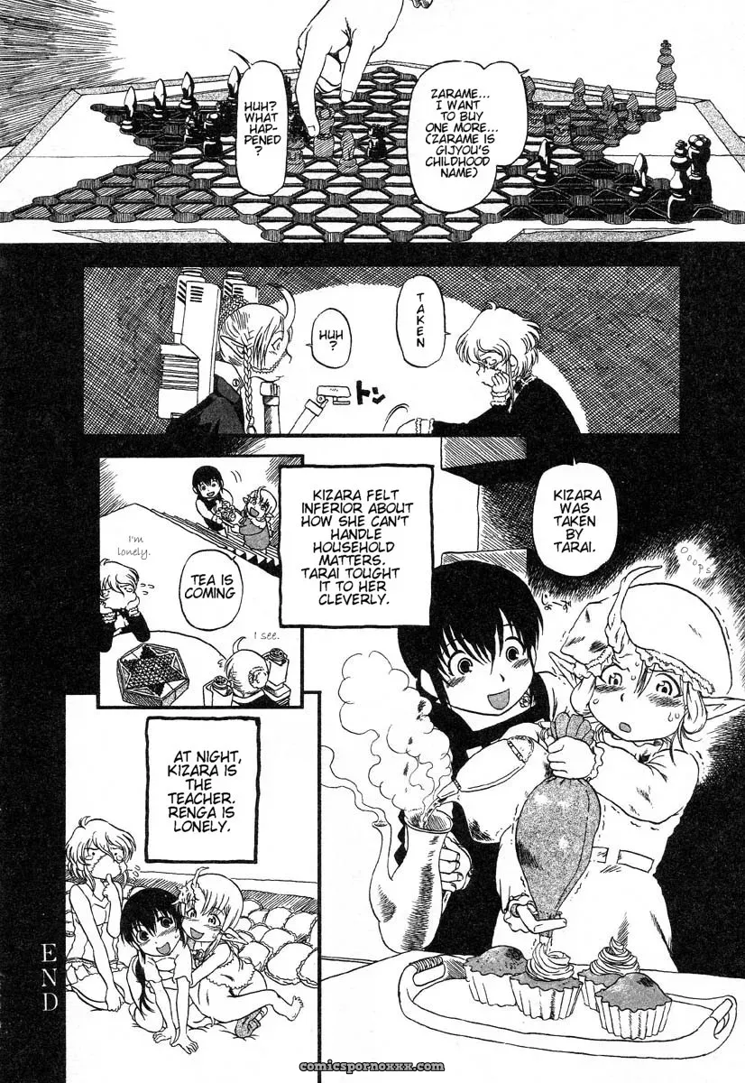 Horihone Saizou: Night Prowler in Drainage City 2 - Page 17