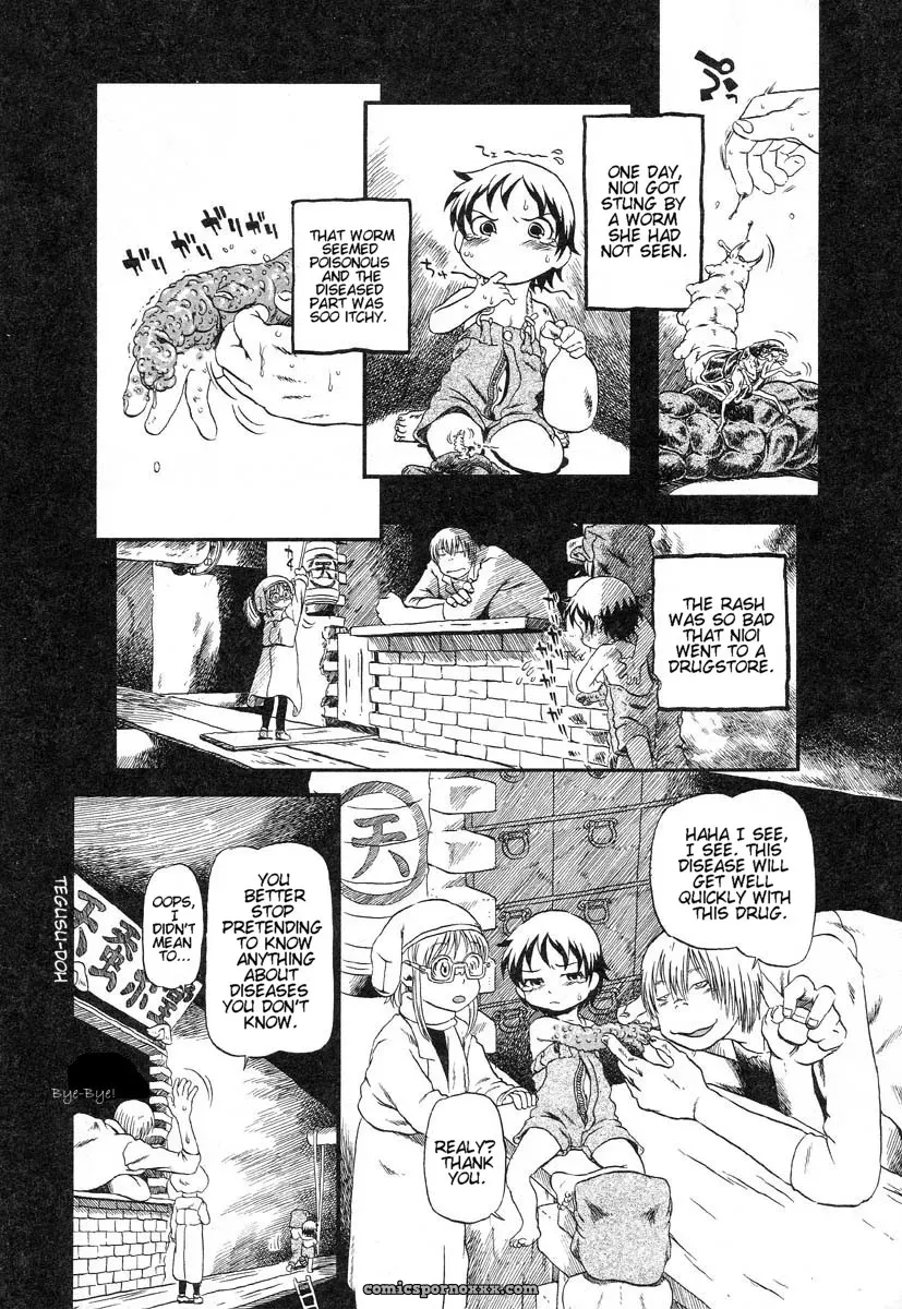 Horihone Saizou: Night Prowler in Drainage City 2 - Page 21