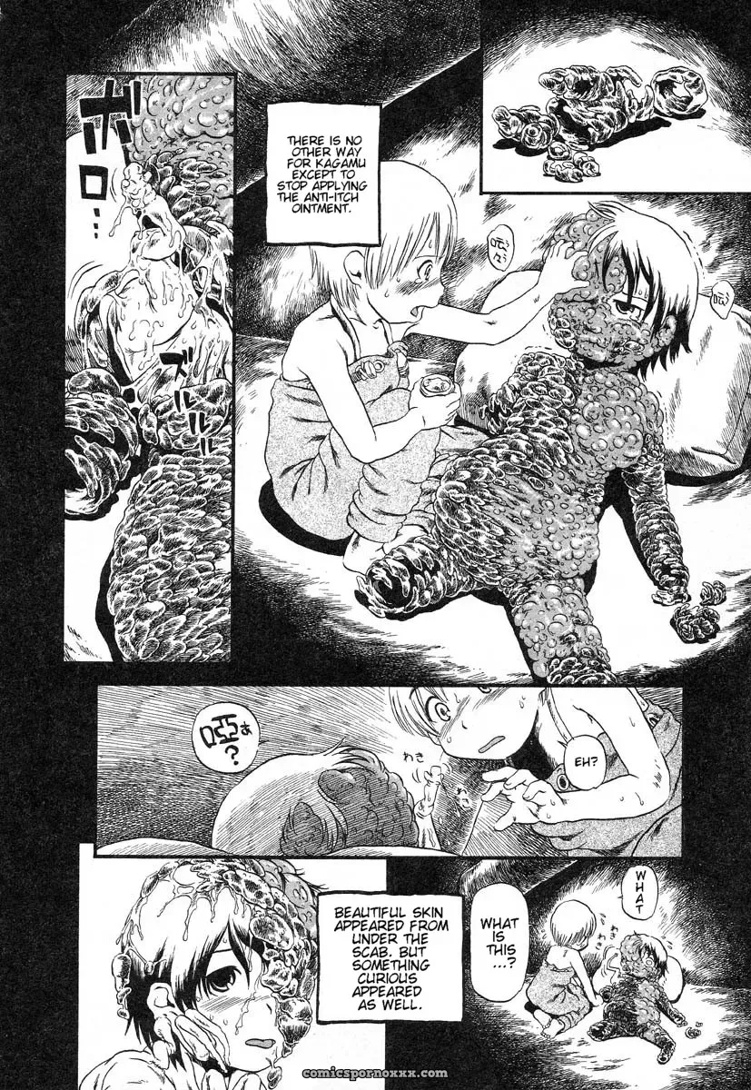 Horihone Saizou: Night Prowler in Drainage City 2 - Page 23