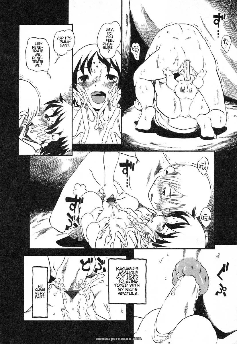 Horihone Saizou: Night Prowler in Drainage City 2 - Page 29