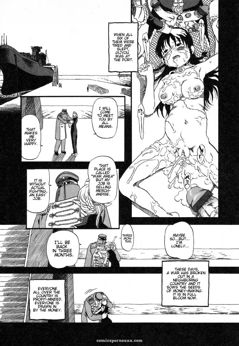 Horihone Saizou: Night Prowler in Drainage City 2 - Page 52