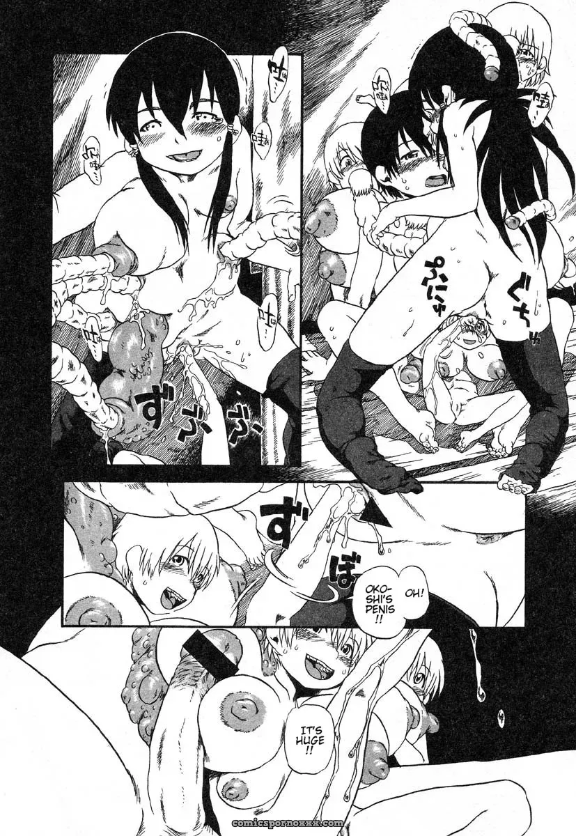 Horihone Saizou: Night Prowler in Drainage City 2 - Page 63