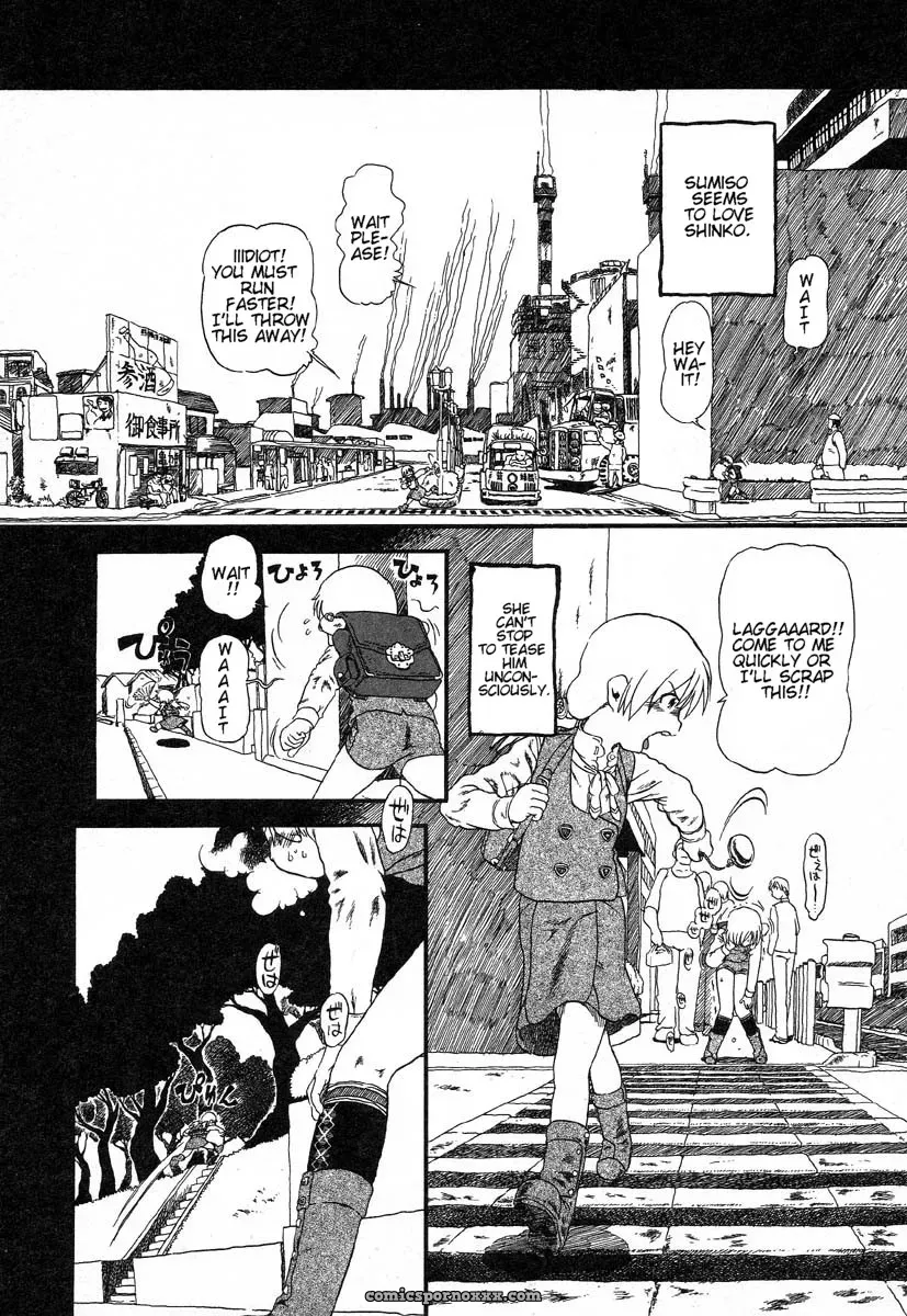 Horihone Saizou: Night Prowler in Drainage City 2 - Page 71