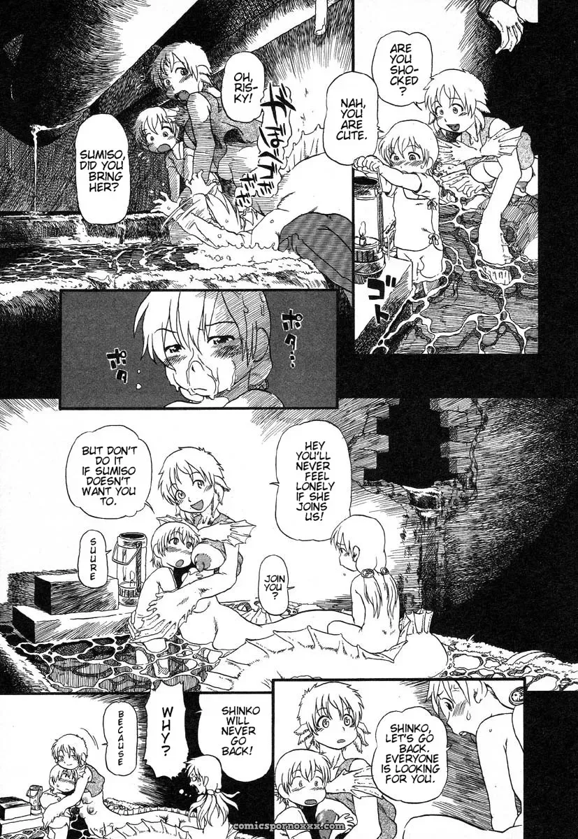 Horihone Saizou: Night Prowler in Drainage City 2 - Page 78