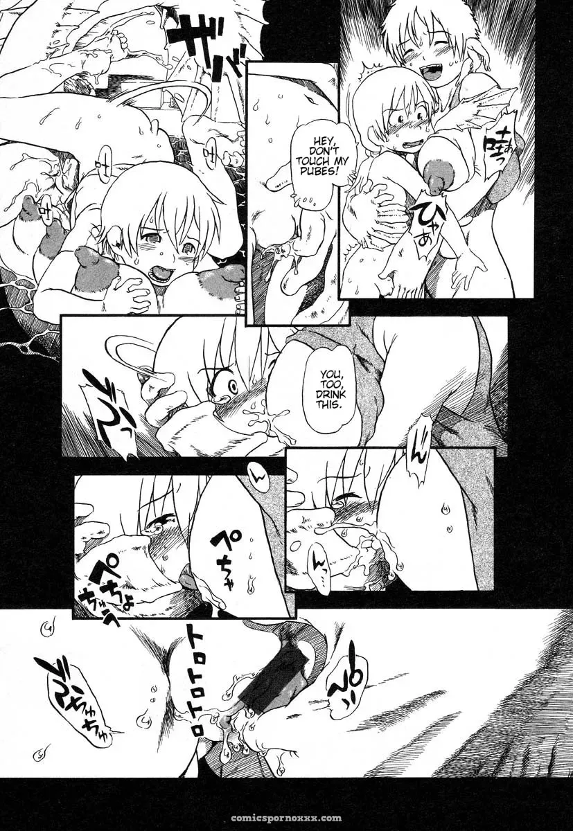 Horihone Saizou: Night Prowler in Drainage City 2 - Page 82