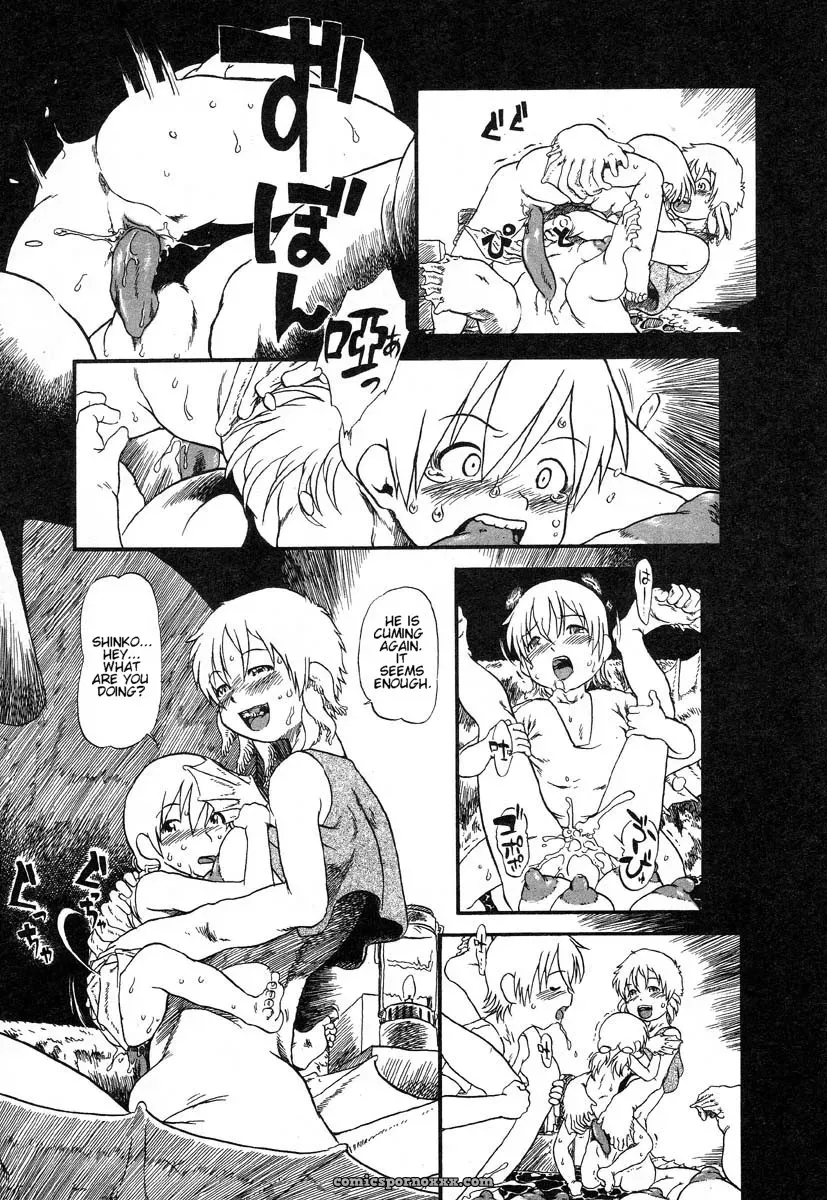 Horihone Saizou: Night Prowler in Drainage City 2 - Page 84