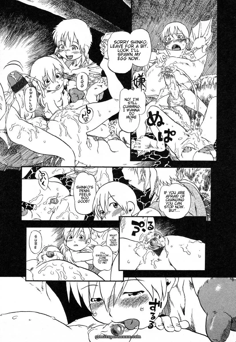 Horihone Saizou: Night Prowler in Drainage City 2 - Page 86