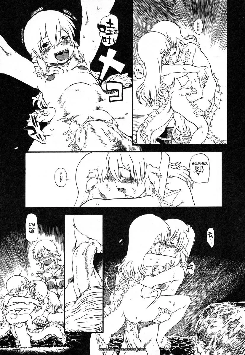 Horihone Saizou: Night Prowler in Drainage City 2 - Page 88