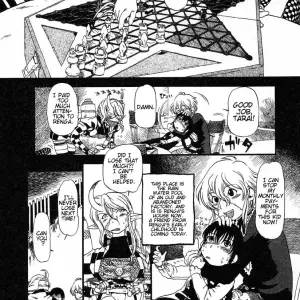 Horihone Saizou: Night Prowler in Drainage City 2 - Page 3