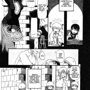Horihone Saizou: Night Prowler in Drainage City 2 - Page 4