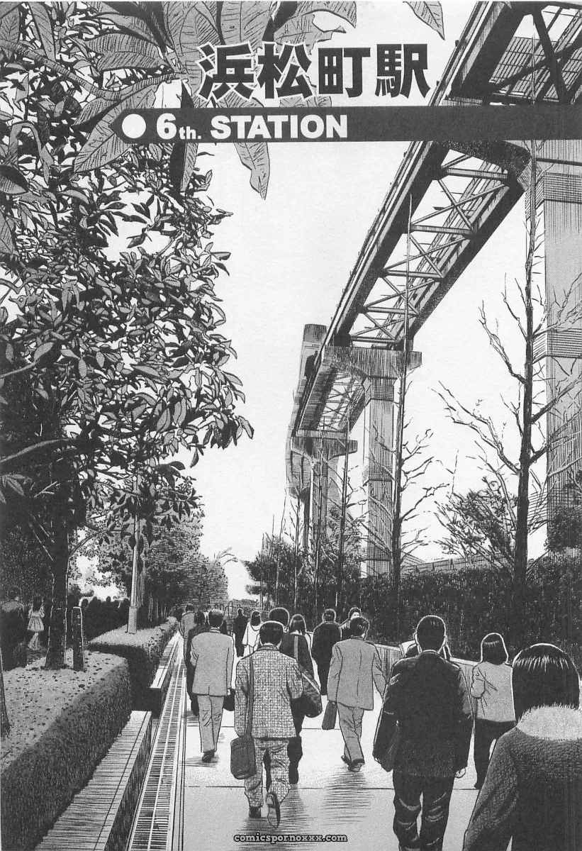 Nagashima Chosuke’s Yamanote Line Love Game - Page 108