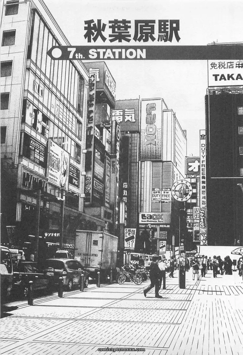 Nagashima Chosuke’s Yamanote Line Love Game - Page 128
