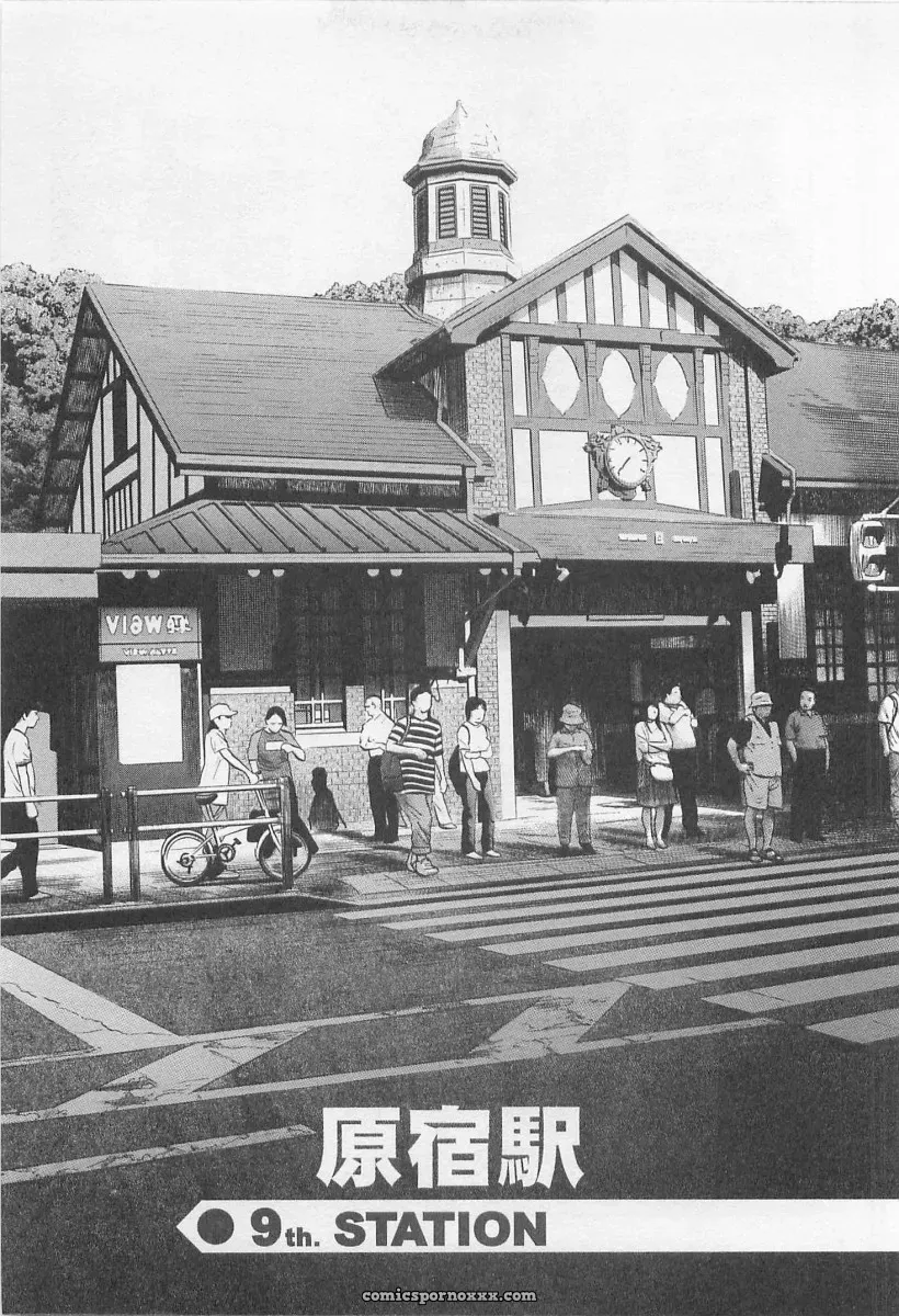 Nagashima Chosuke’s Yamanote Line Love Game - Page 168
