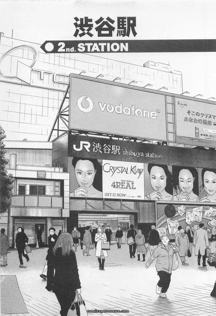 Nagashima Chosuke’s Yamanote Line Love Game - Page 28