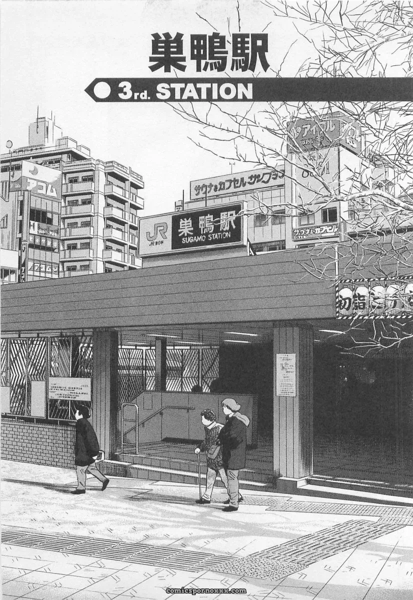 Nagashima Chosuke’s Yamanote Line Love Game - Page 48