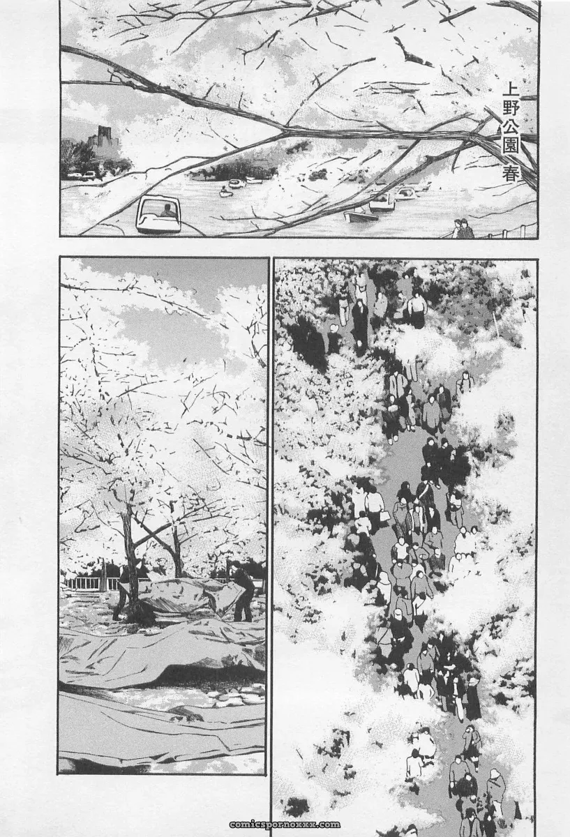 Nagashima Chosuke’s Yamanote Line Love Game - Page 89