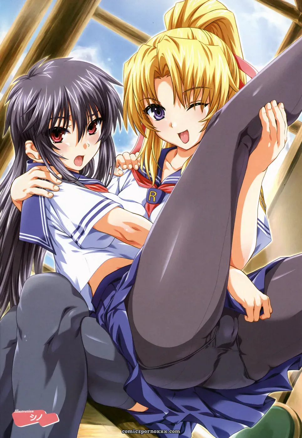 Tsuyo Kiss Anthology - Page 4