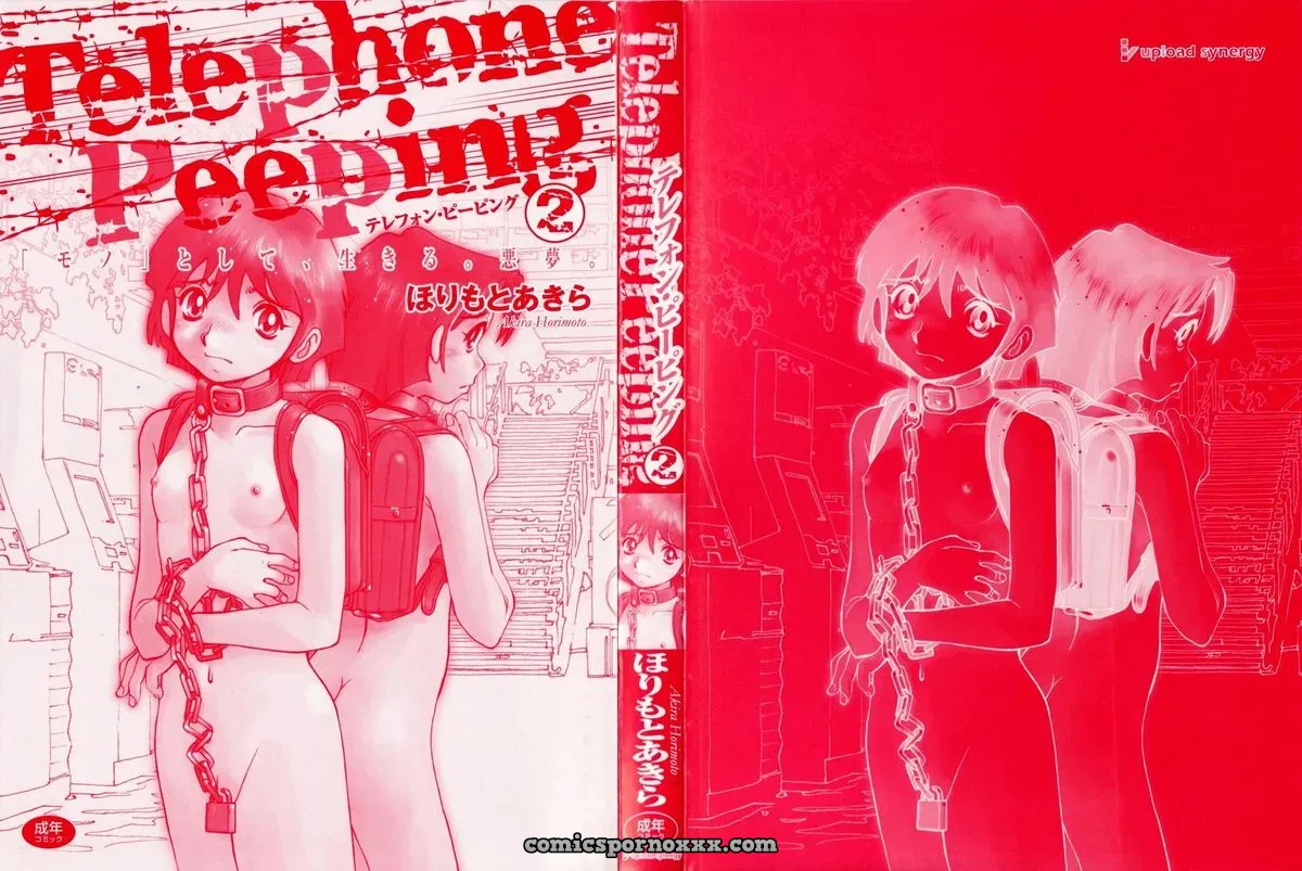 Horimoto Akira’s Private Line: Volume 2 - Page 6