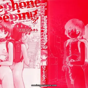 Horimoto Akira's Private Line: Volume 2 - Page 6