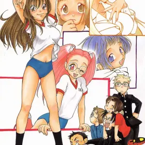 YONEKURA KENGO: Love Major - Page 4