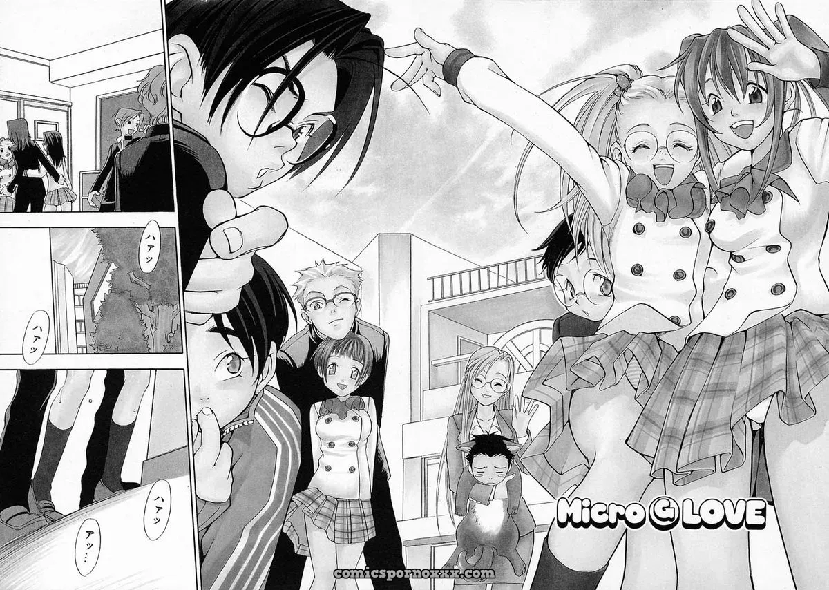 YONEKURA KENGO: Love Major - Page 153