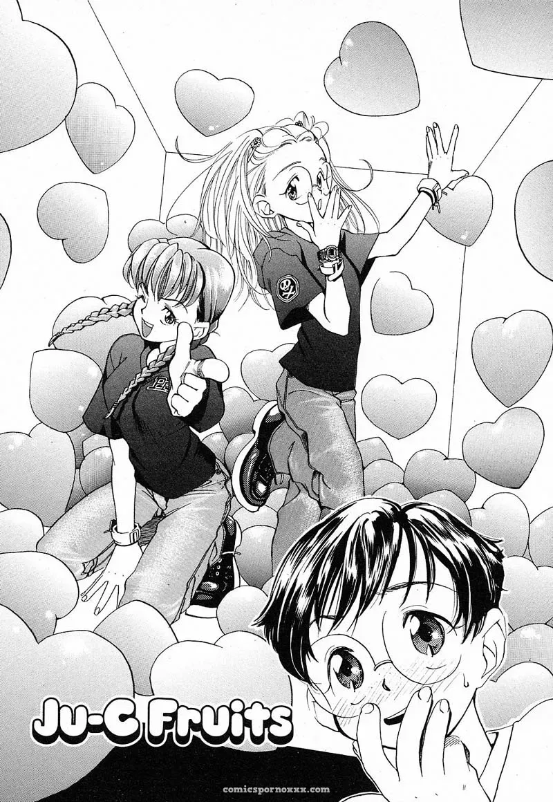 YONEKURA KENGO: Love Major - Page 64