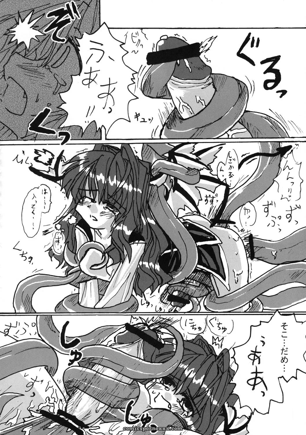 Touhou Sourenge (C68) Mirabilien Fabrik Soundtrack - Page 35