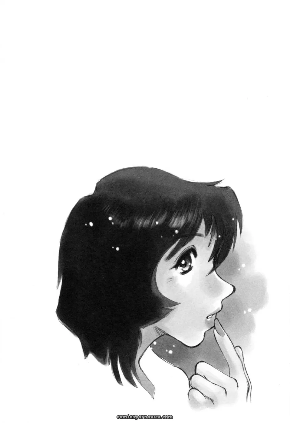Horimoto Akira: A Private Investigation – Volume 1 - Page 108