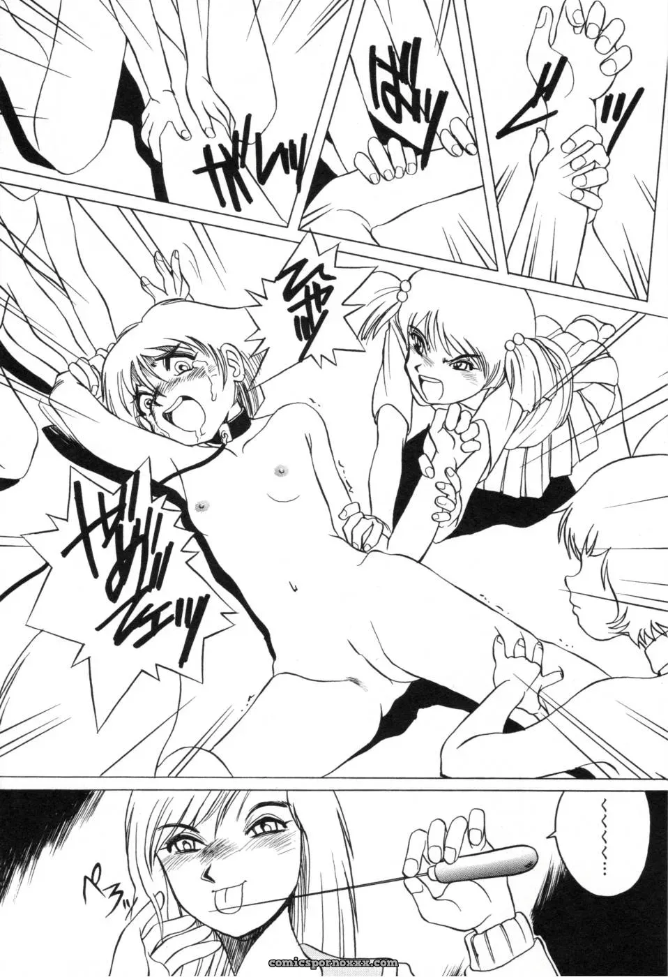 Horimoto Akira: A Private Investigation – Volume 1 - Page 137