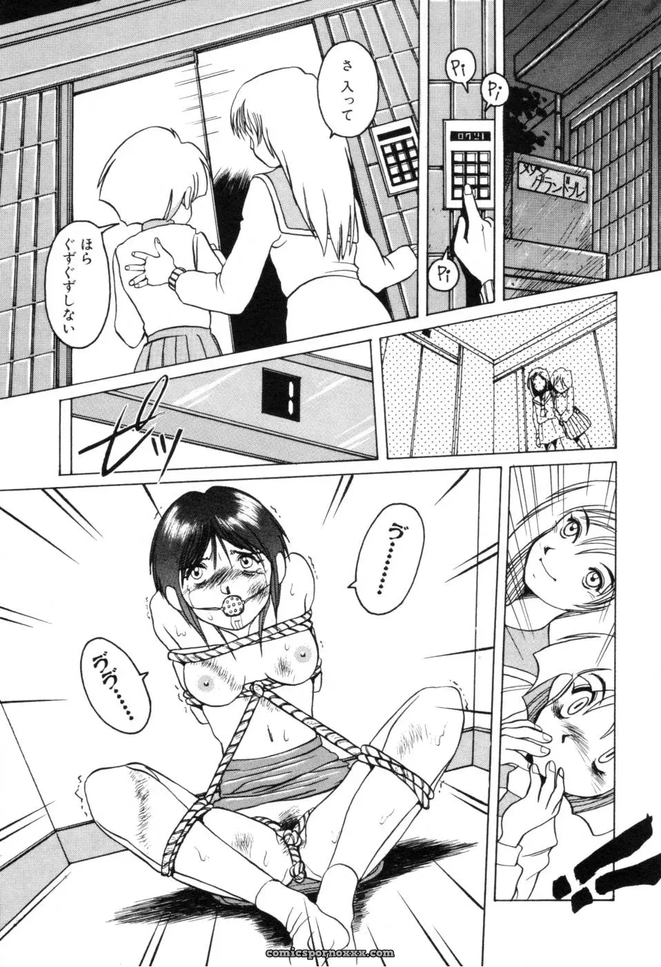 Horimoto Akira: A Private Investigation – Volume 1 - Page 97