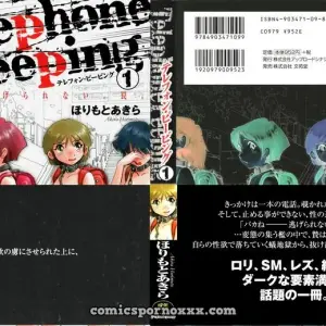 Horimoto Akira: A Private Investigation - Volume 1 - Page 4