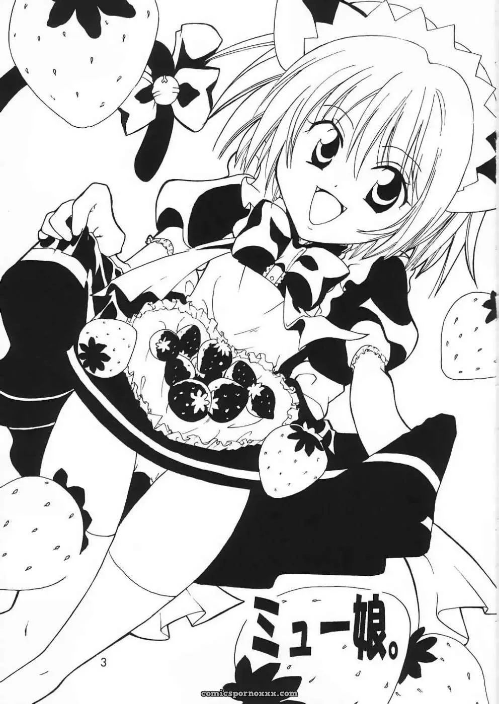 Tokyo Mew Mew Doujinshi: Myuu Musume by Kurione-sha (YU-RI) - Page 1