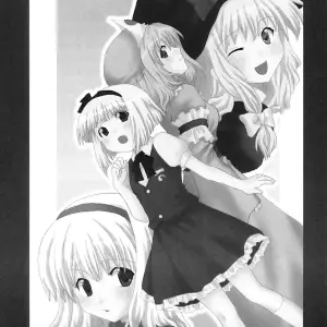 Touhou Yawa: Lyco-Z (Raikouji Aya) Fanart - Page 2
