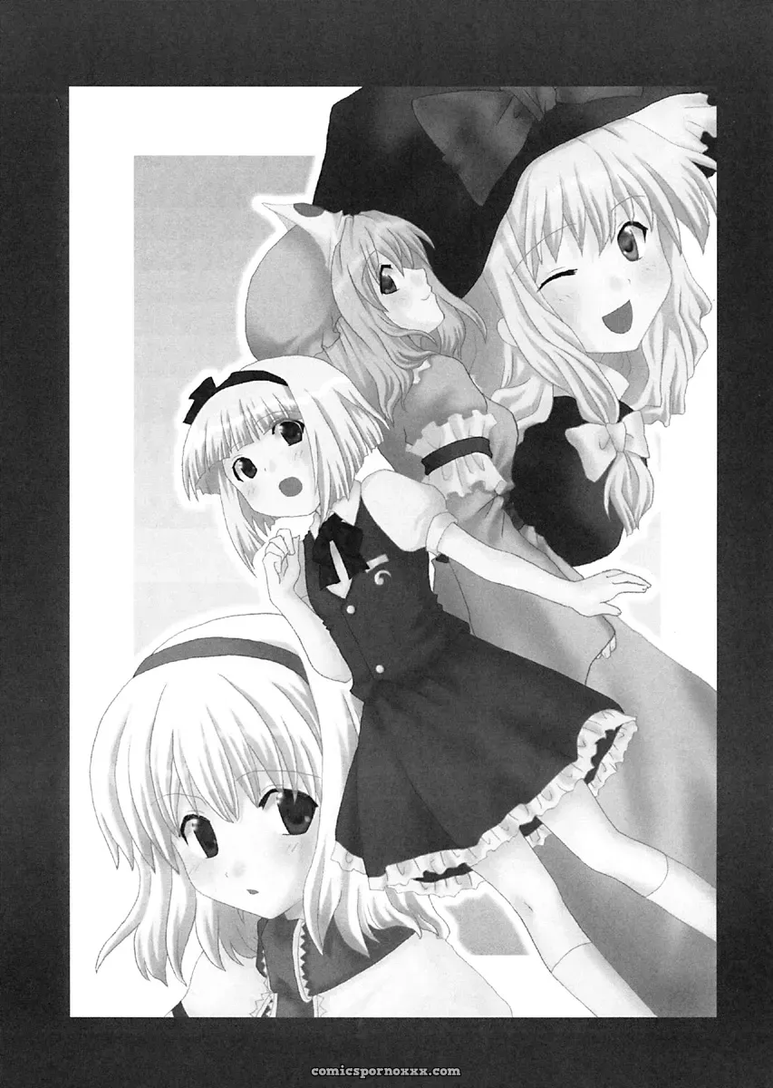 Touhou Yawa: Lyco-Z (Raikouji Aya) Fanart - Page 2