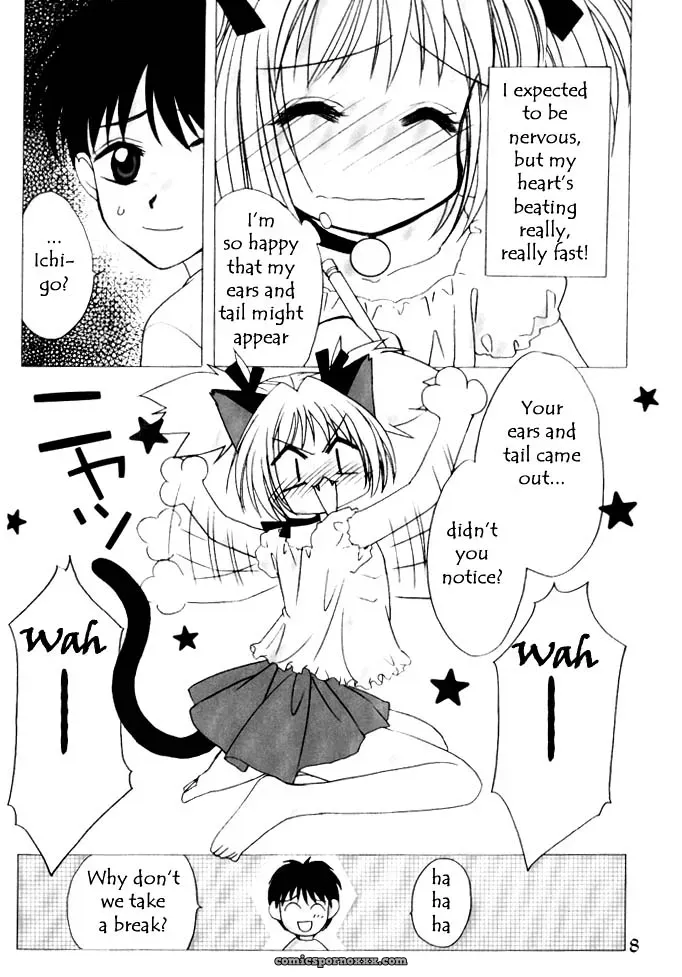 Tokyo Mew Mew: Candy Pop’s Love Story (English Dub) - Page 2