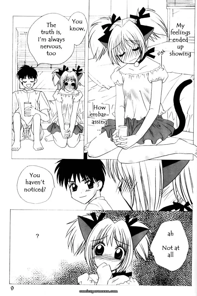 Tokyo Mew Mew: Candy Pop’s Love Story (English Dub) - Page 3