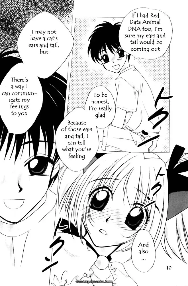 Tokyo Mew Mew: Candy Pop’s Love Story (English Dub) - Page 4