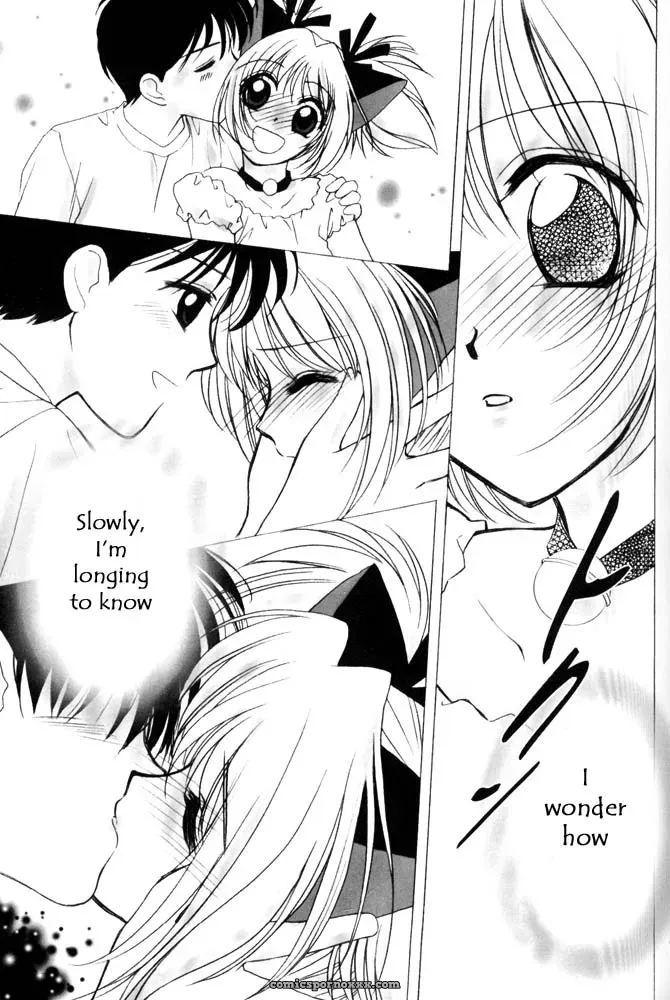 Tokyo Mew Mew: Candy Pop’s Love Story (English Dub) - Page 5