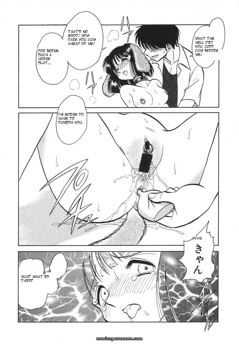Keno Yantarou’s Oh! My Pet (English) - Page 113