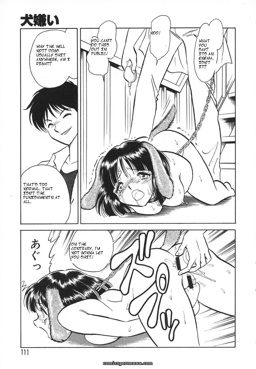 Keno Yantarou’s Oh! My Pet (English) - Page 114