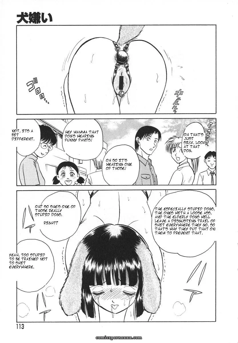 Keno Yantarou’s Oh! My Pet (English) - Page 116