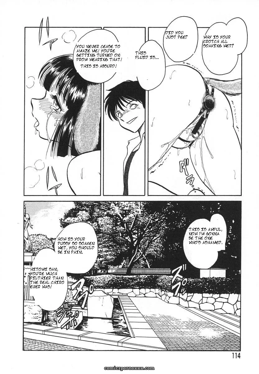 Keno Yantarou’s Oh! My Pet (English) - Page 117