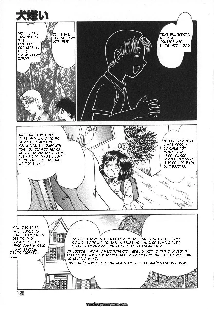 Keno Yantarou’s Oh! My Pet (English) - Page 128